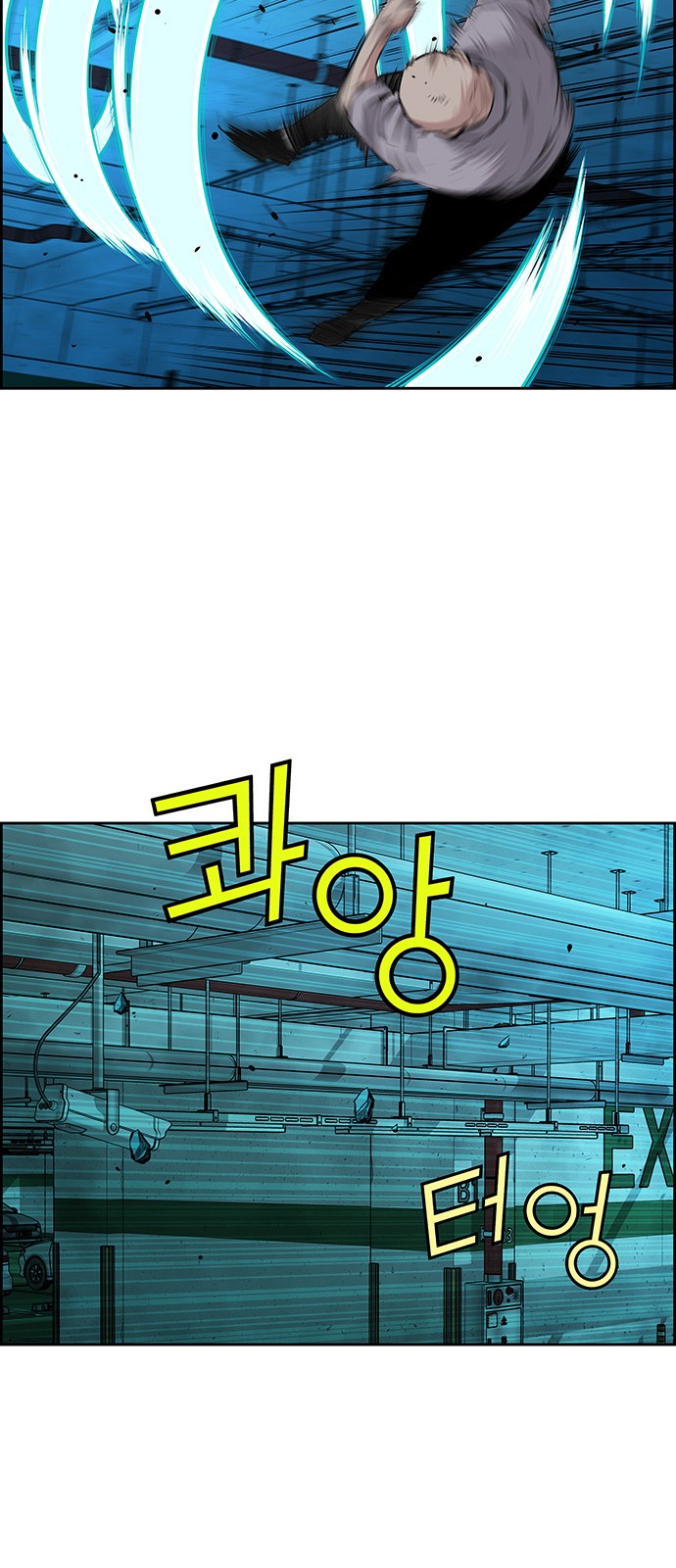 13 페이지