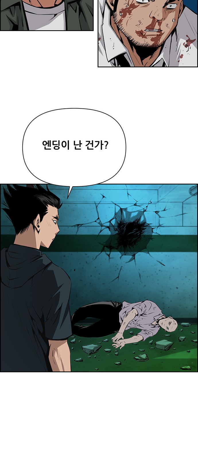 15 페이지