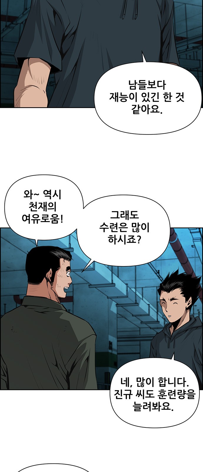 32 페이지