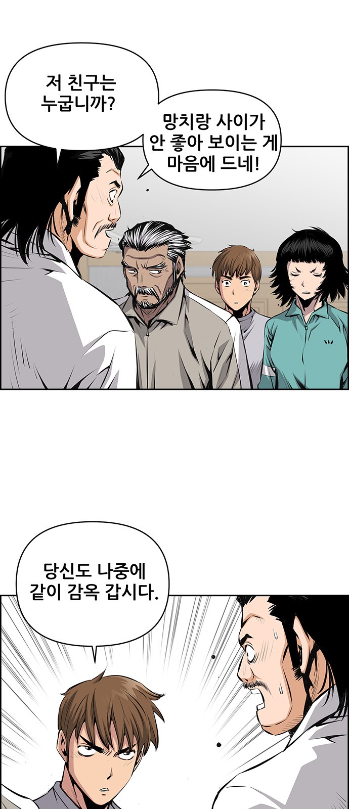 20 페이지
