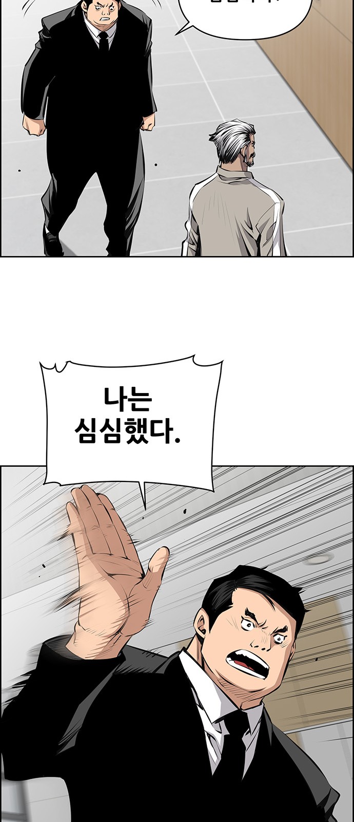 45 페이지