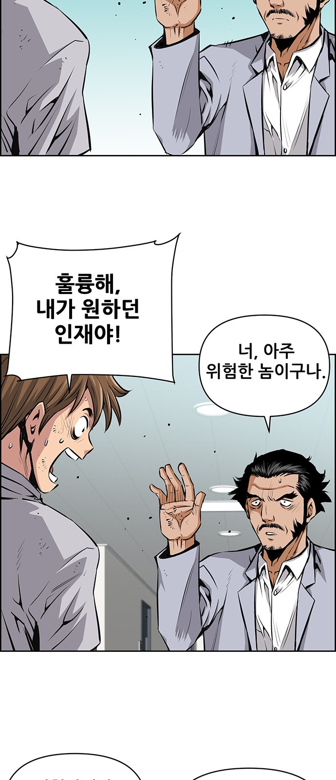 25 페이지