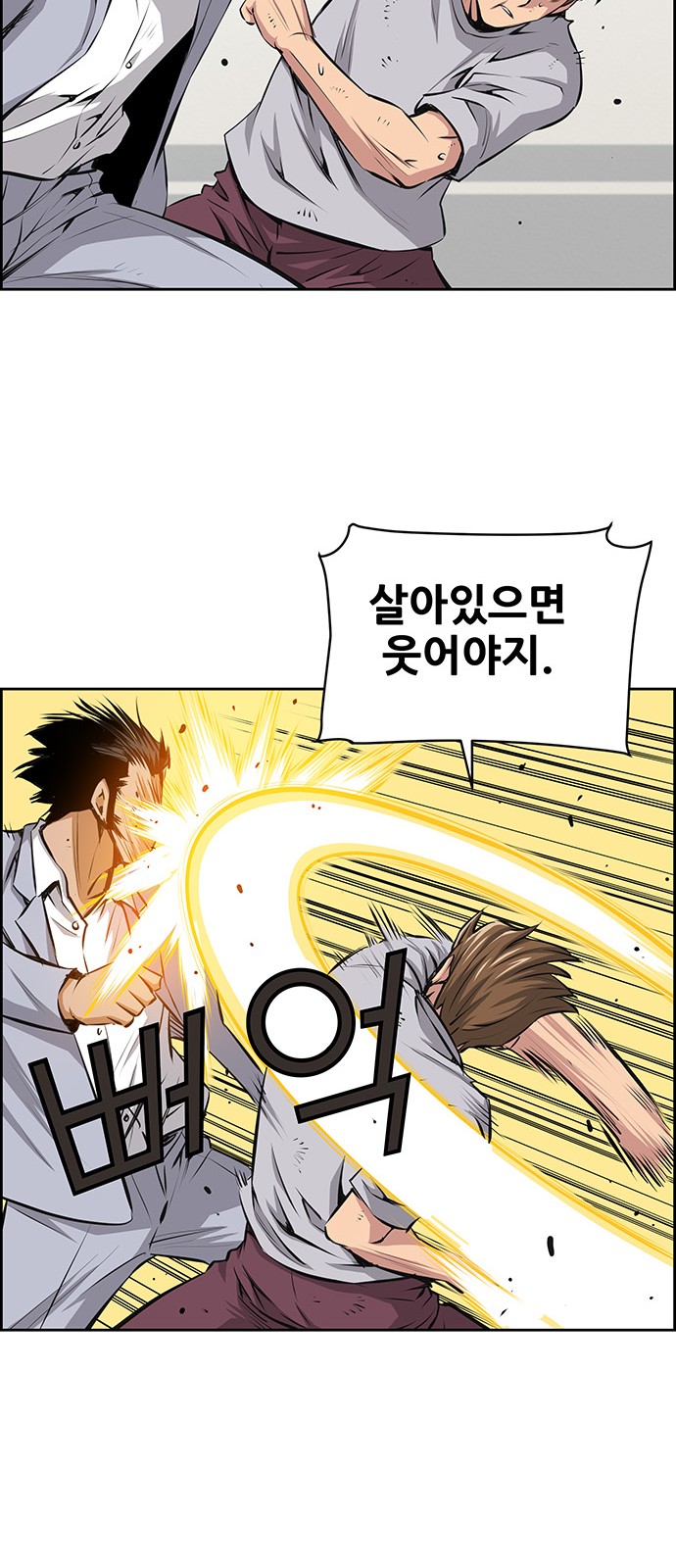 37 페이지