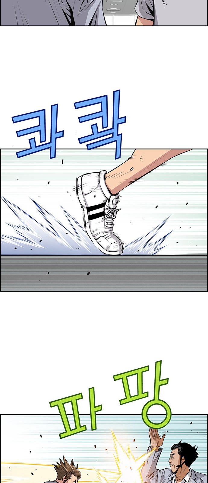 9 페이지