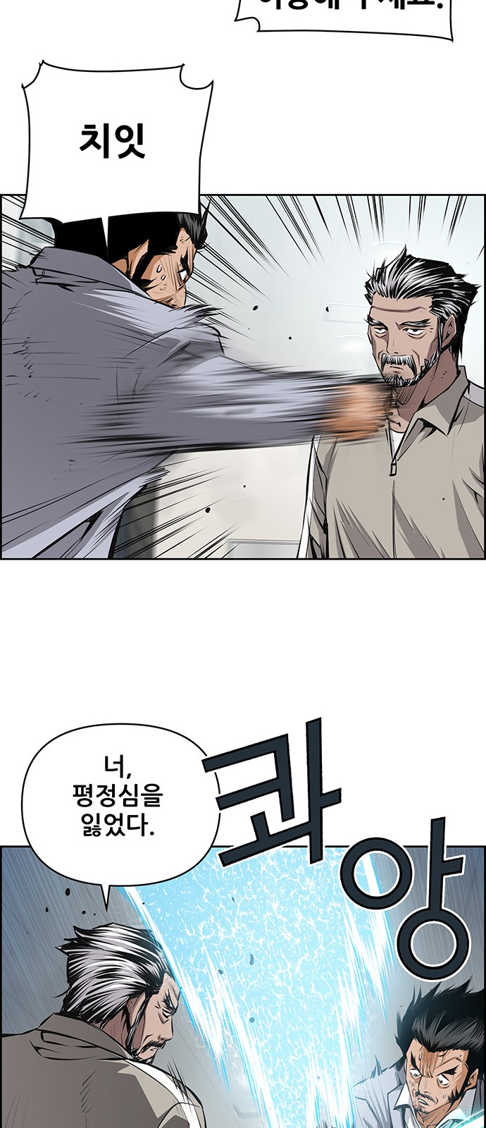 22 페이지
