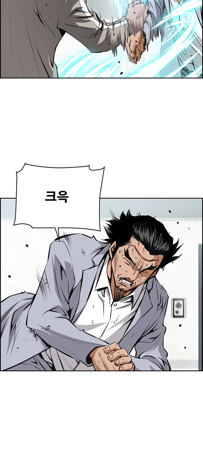 23 페이지