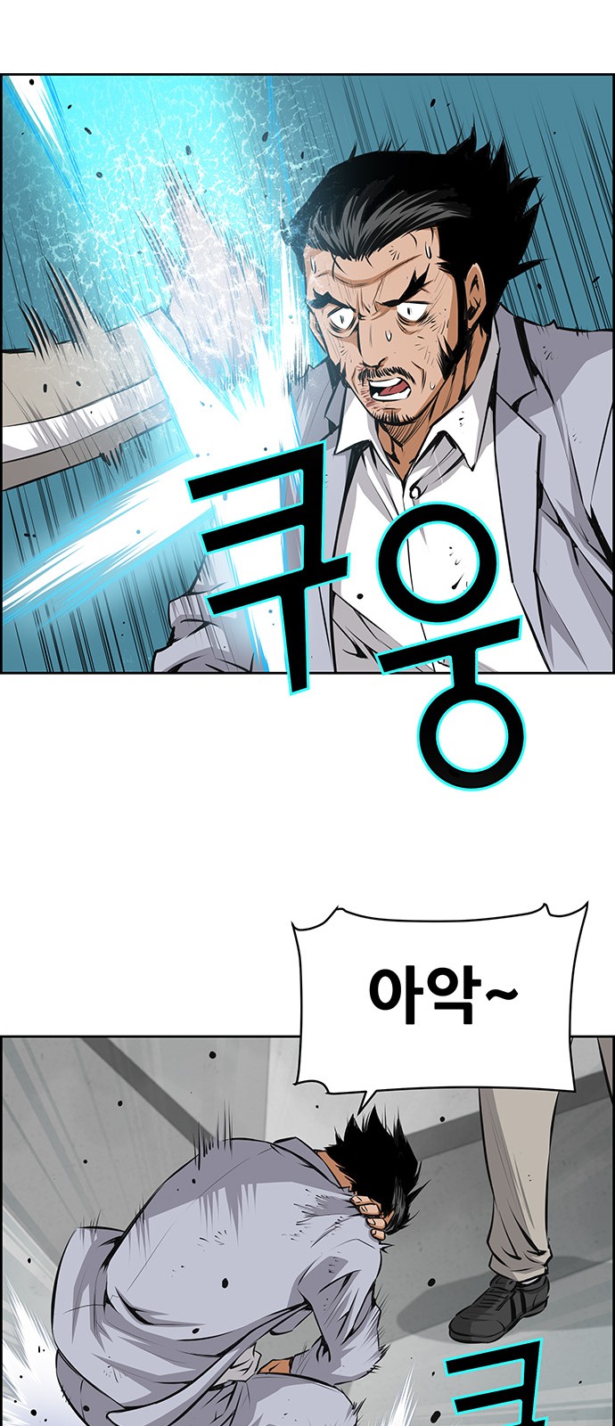 24 페이지