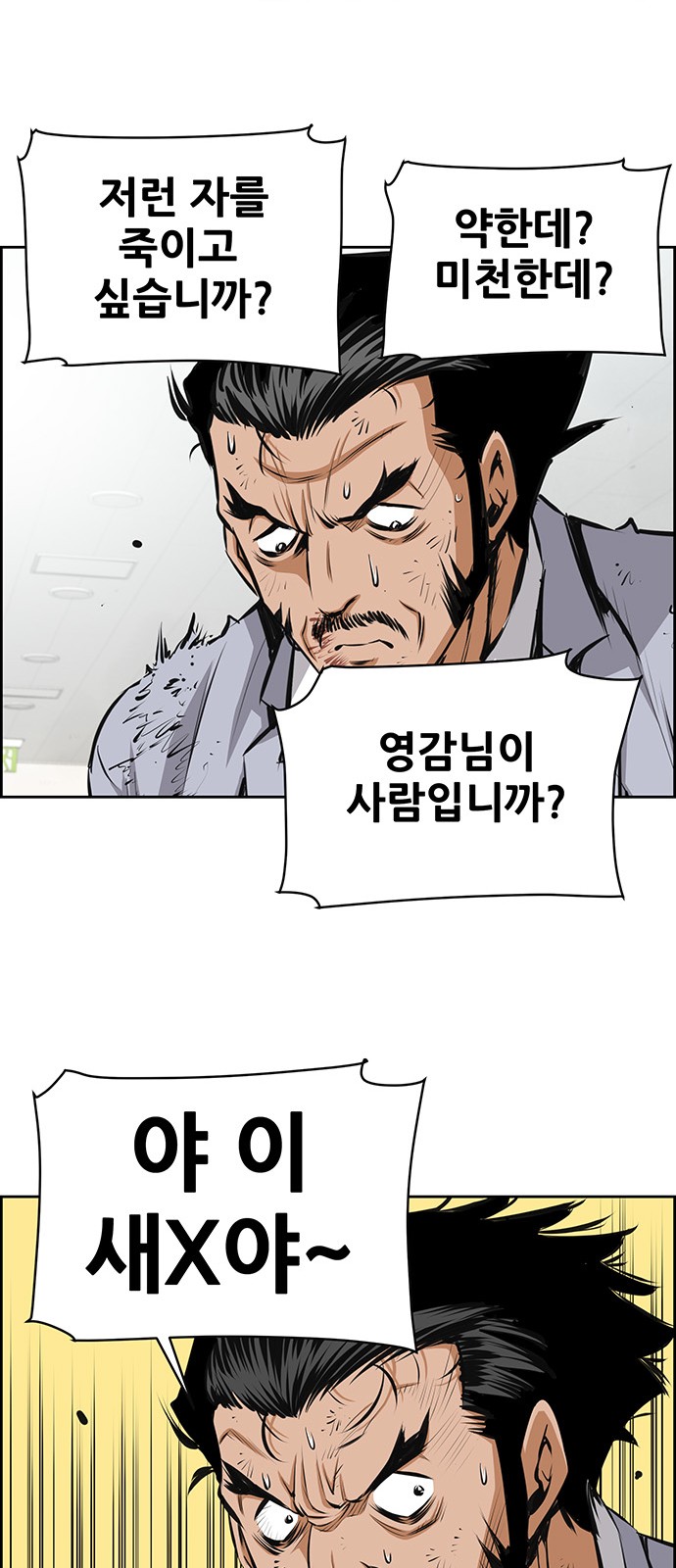 32 페이지