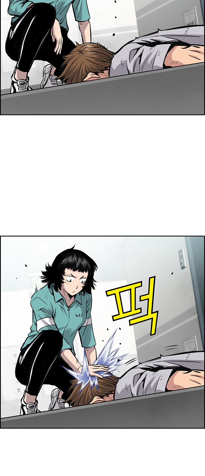 36 페이지