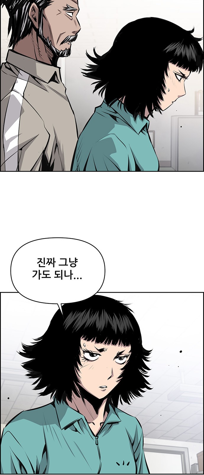 11 페이지