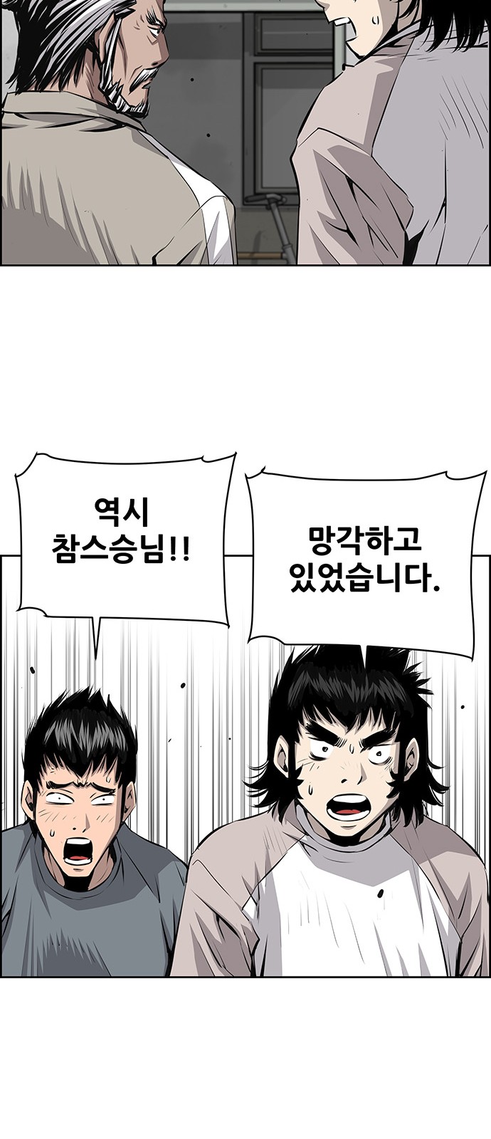 19 페이지
