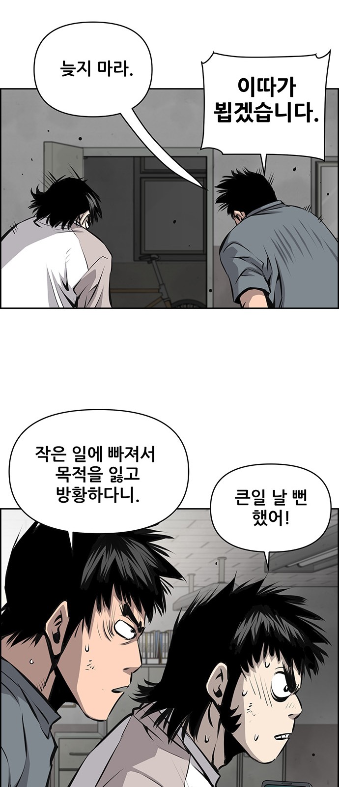 20 페이지