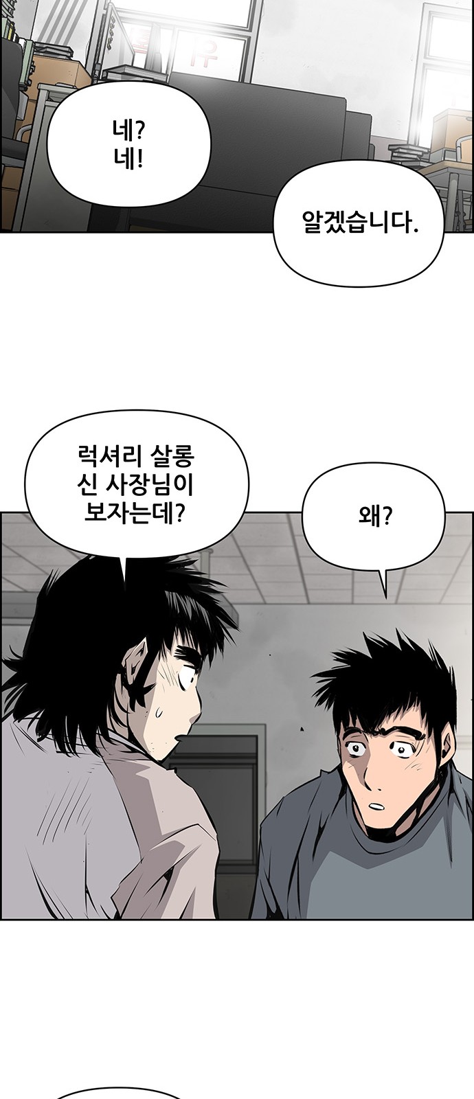 22 페이지