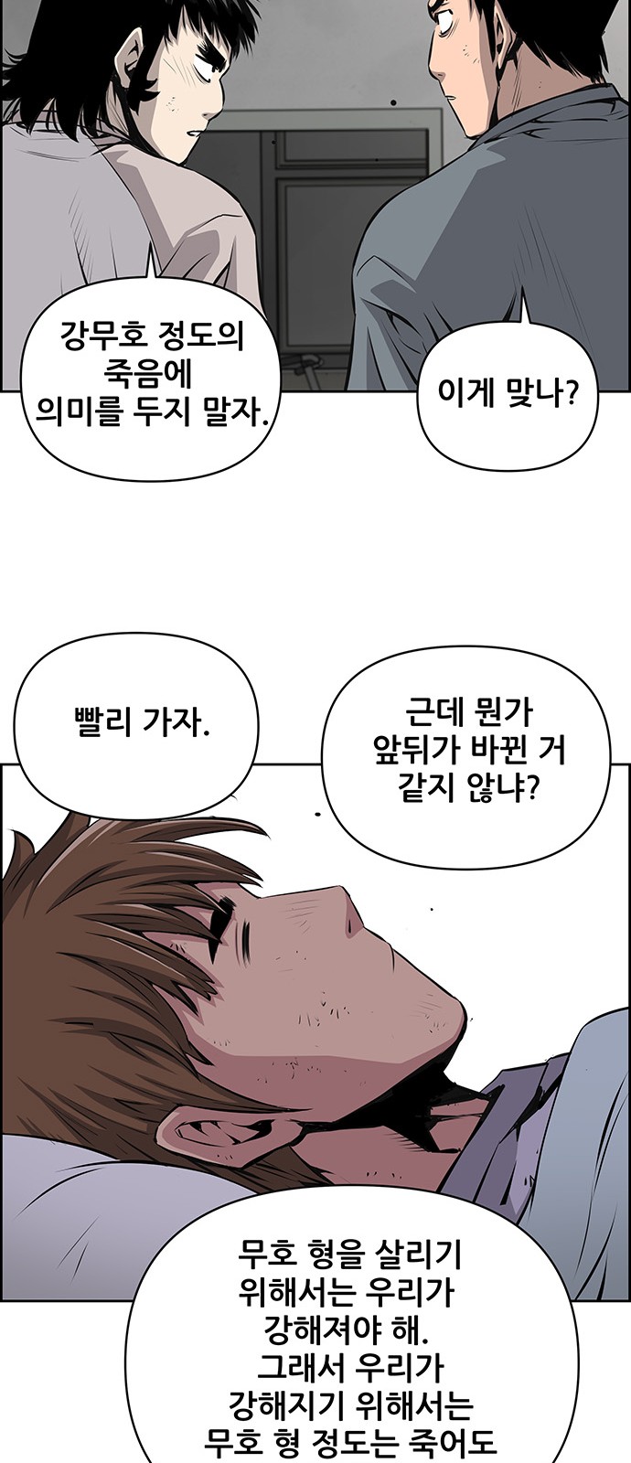 25 페이지