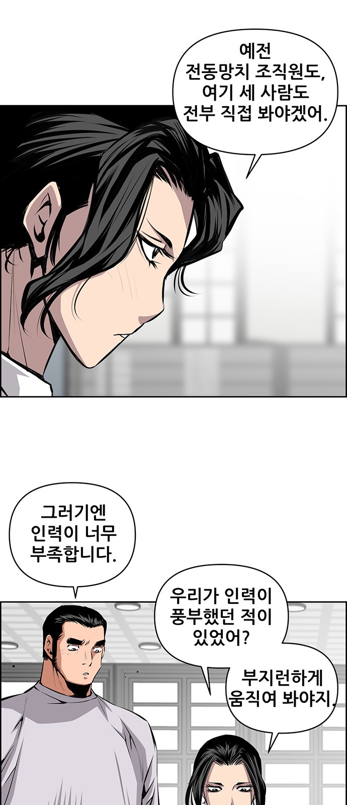30 페이지