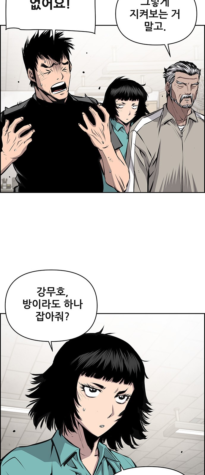 9 페이지