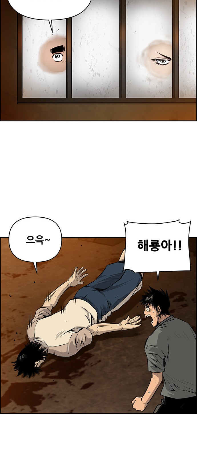 18 페이지