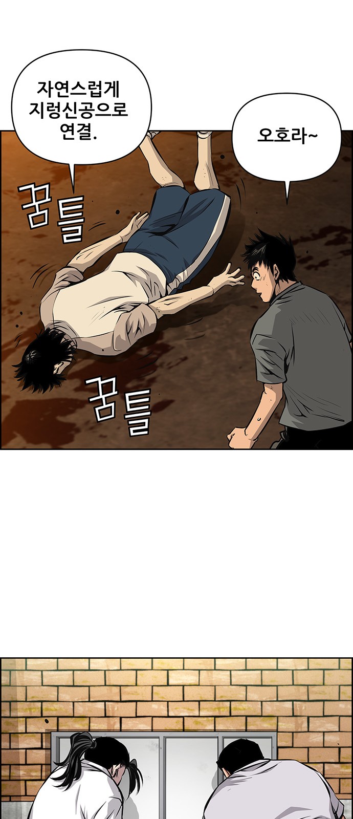 19 페이지