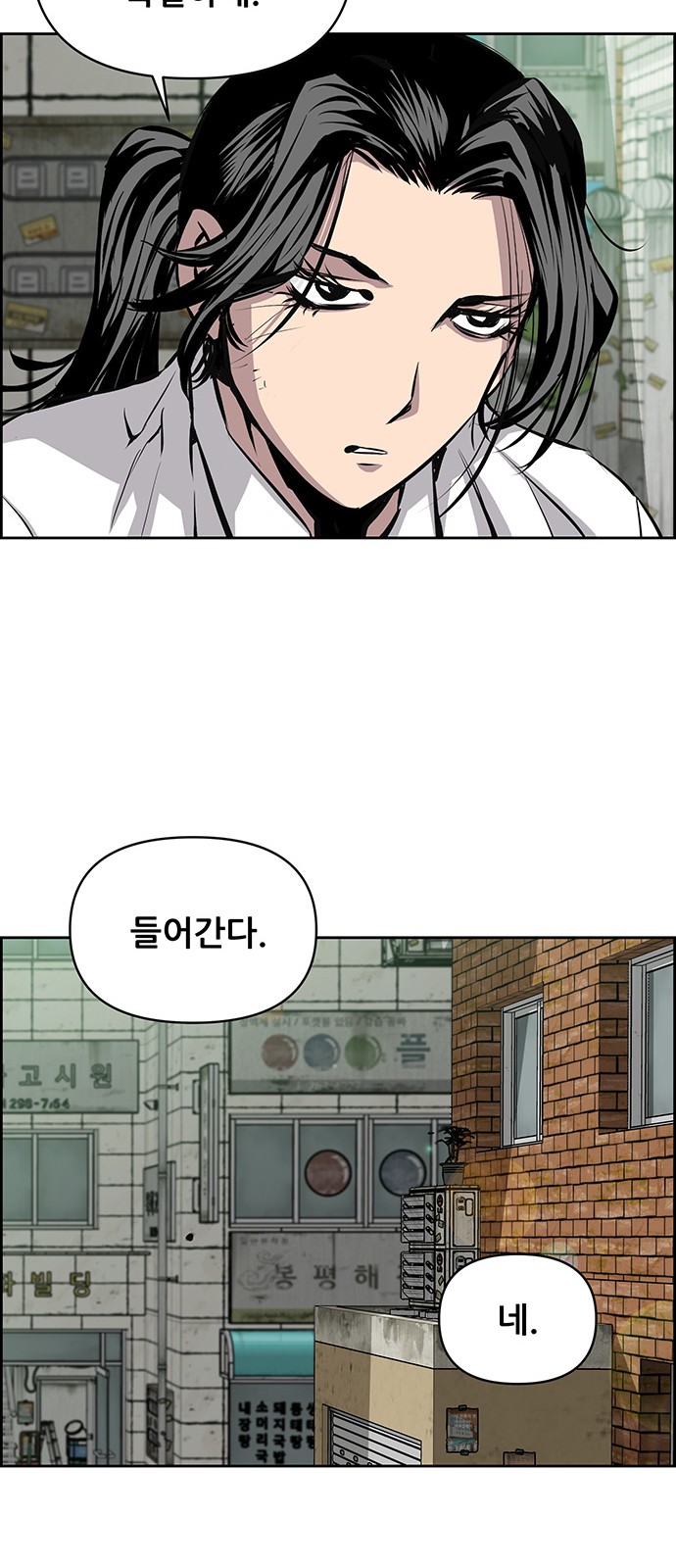 21 페이지