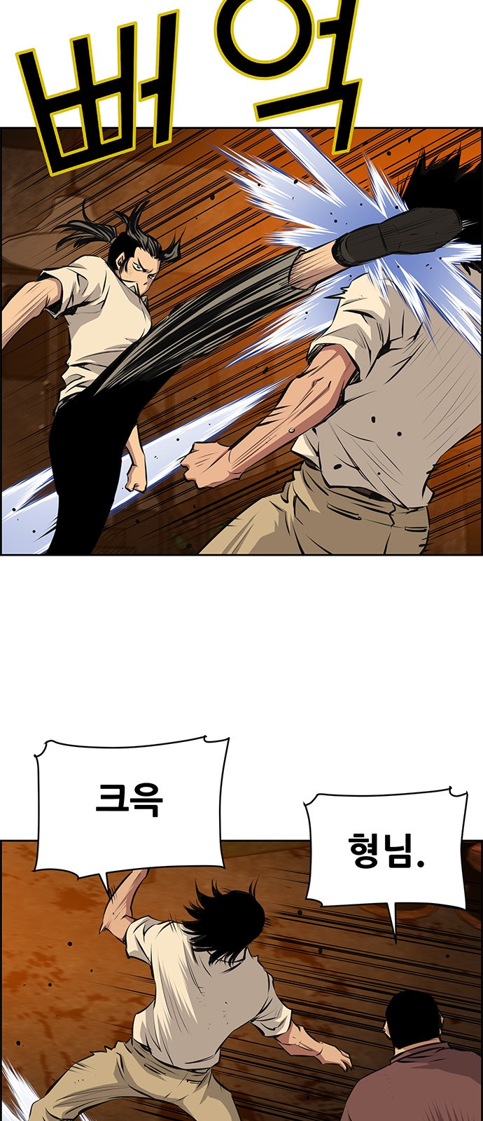 40 페이지
