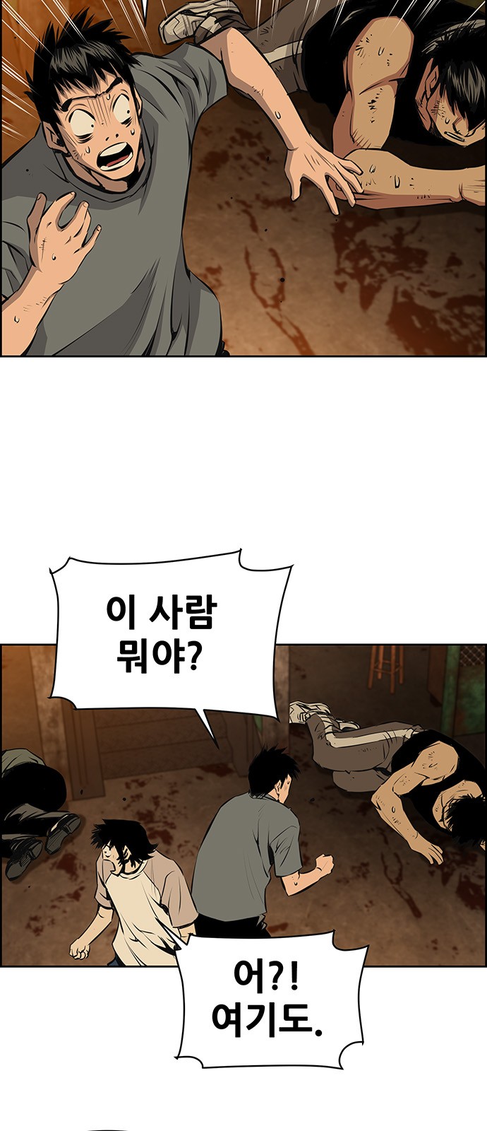 9 페이지
