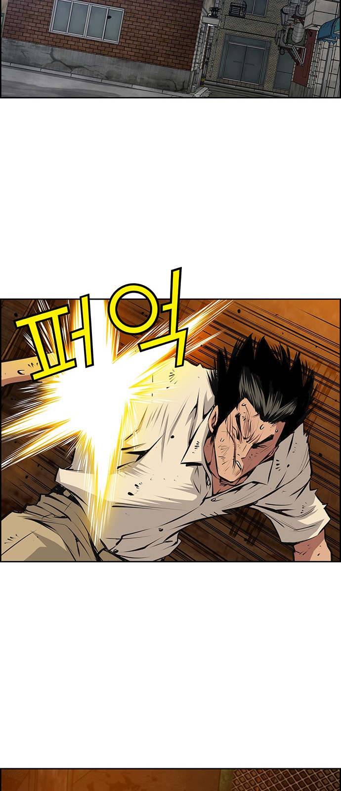 41 페이지