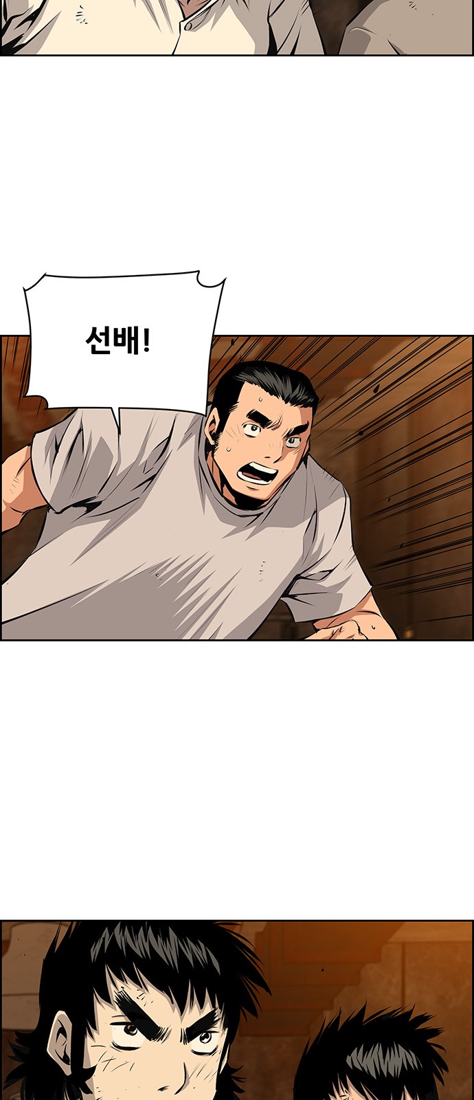21 페이지