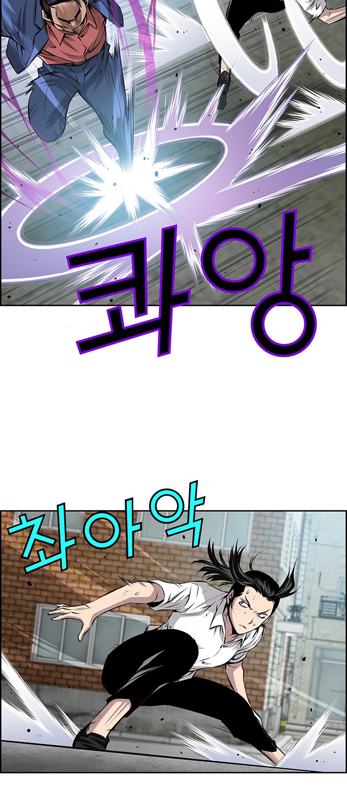 25 페이지