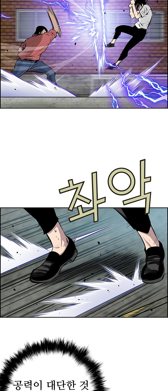 32 페이지