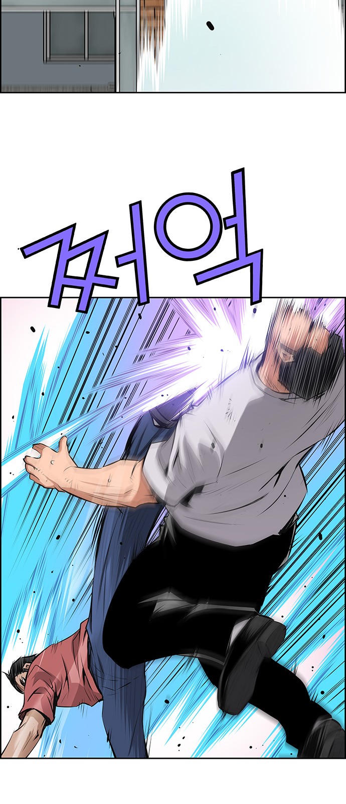 36 페이지