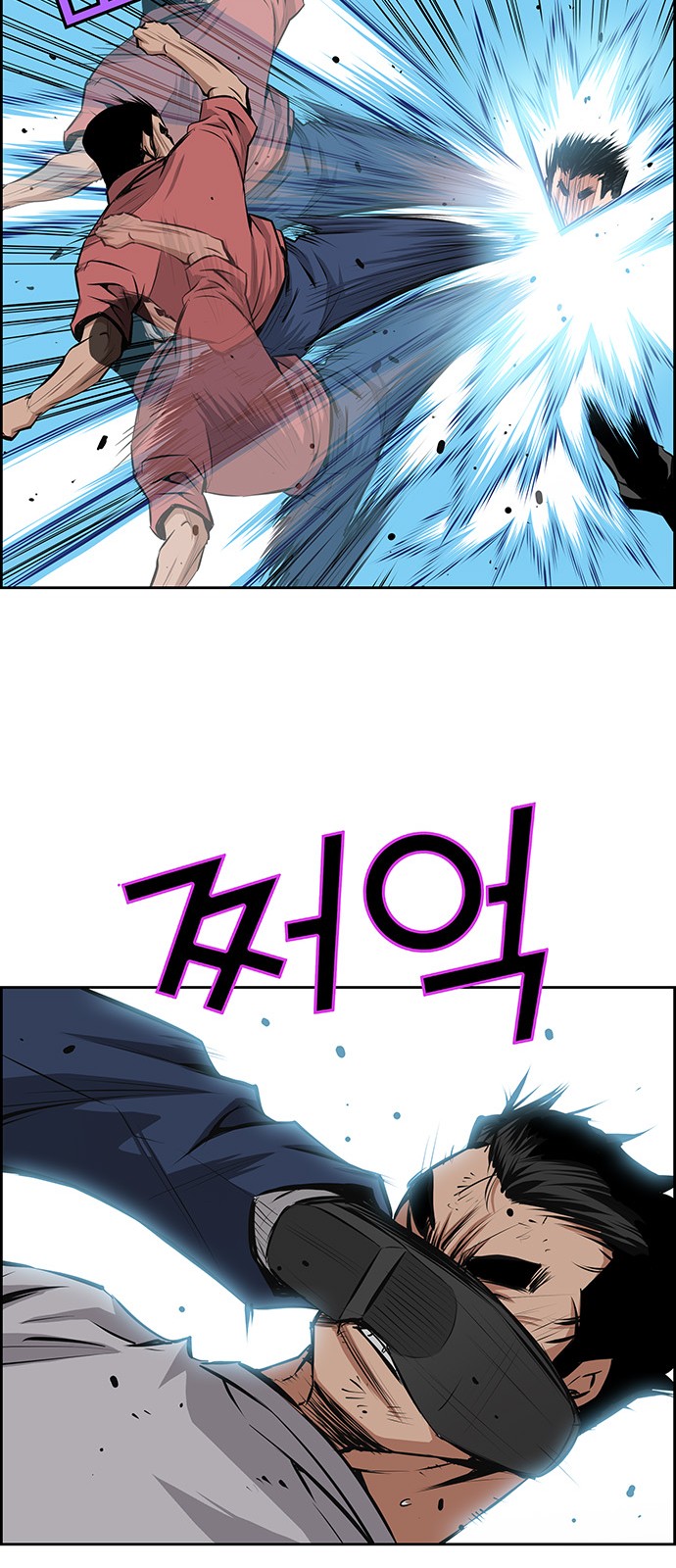 38 페이지