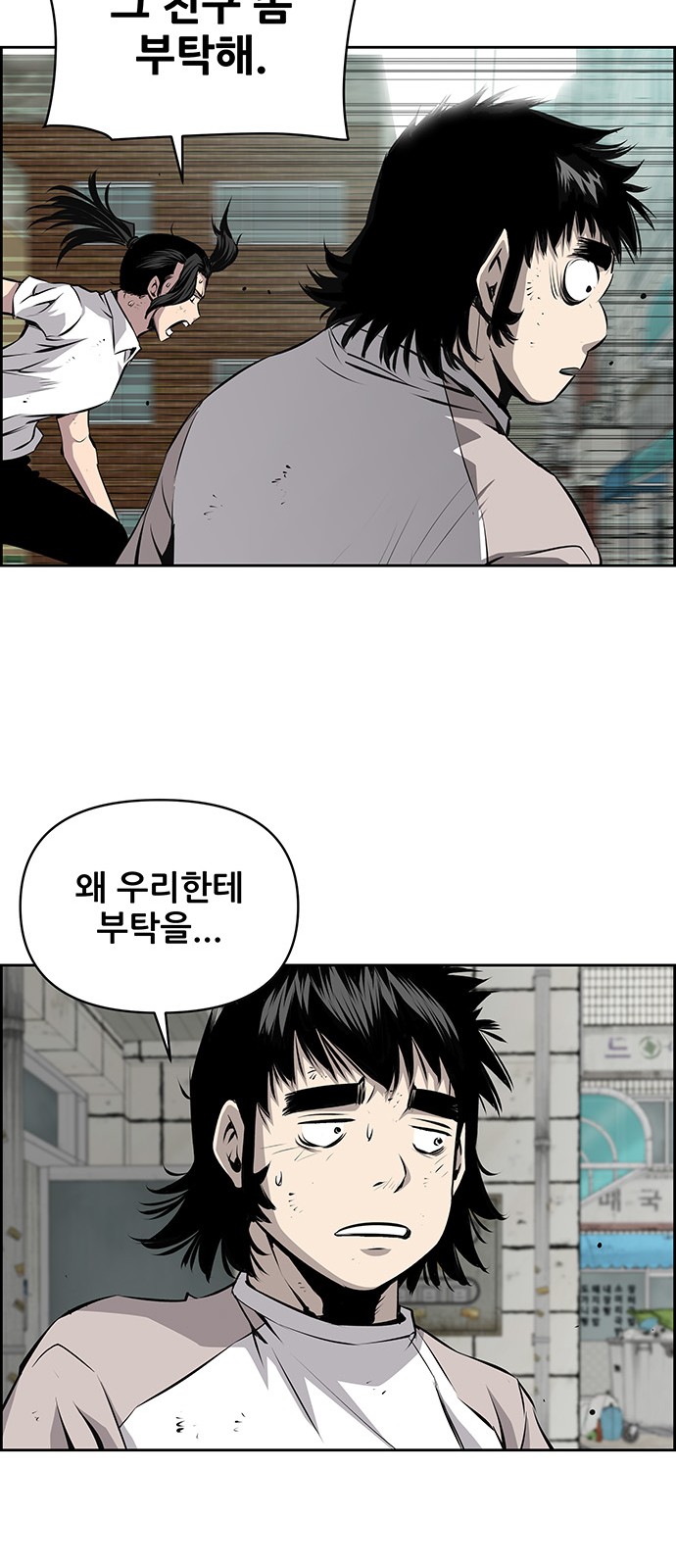 41 페이지