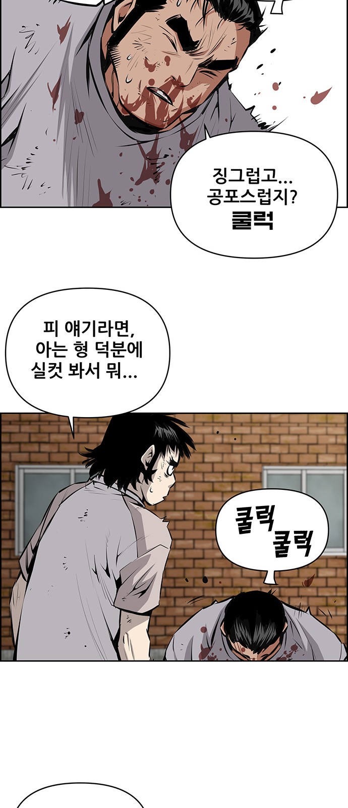 47 페이지