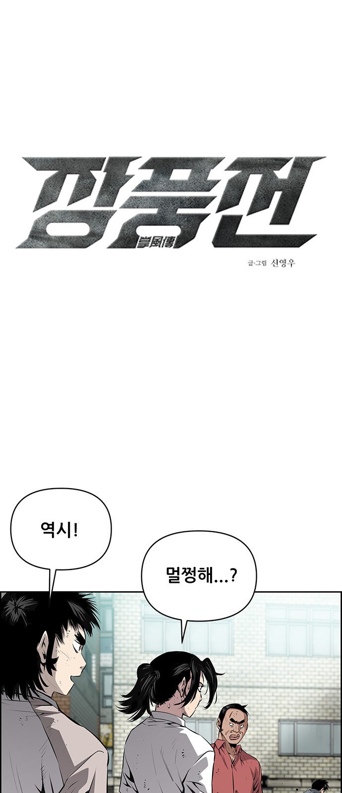 1 페이지