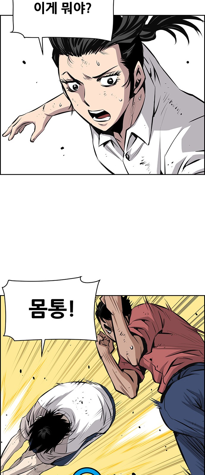 10 페이지