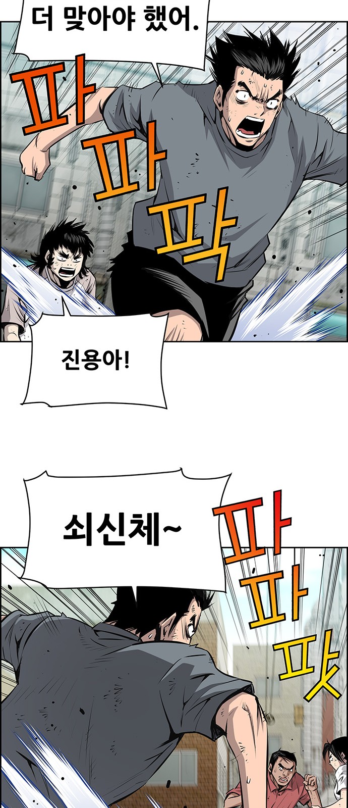 20 페이지