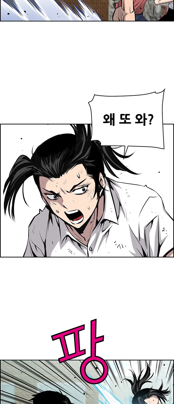 21 페이지