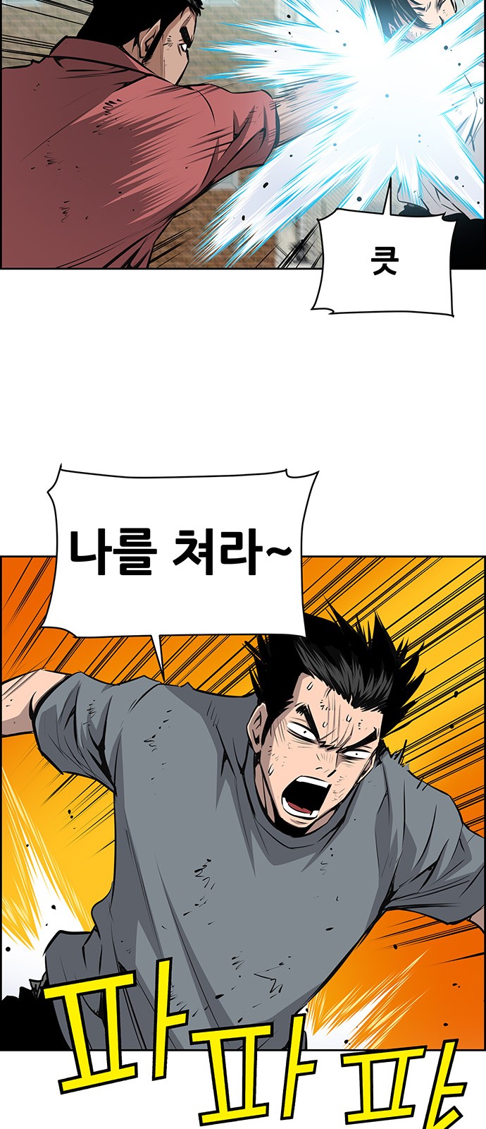 22 페이지