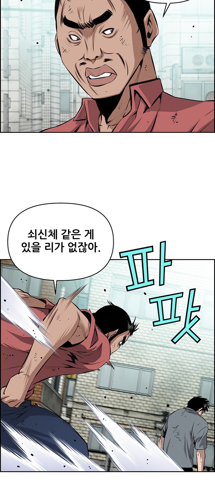 3 페이지