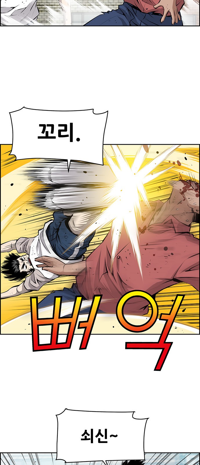 47 페이지