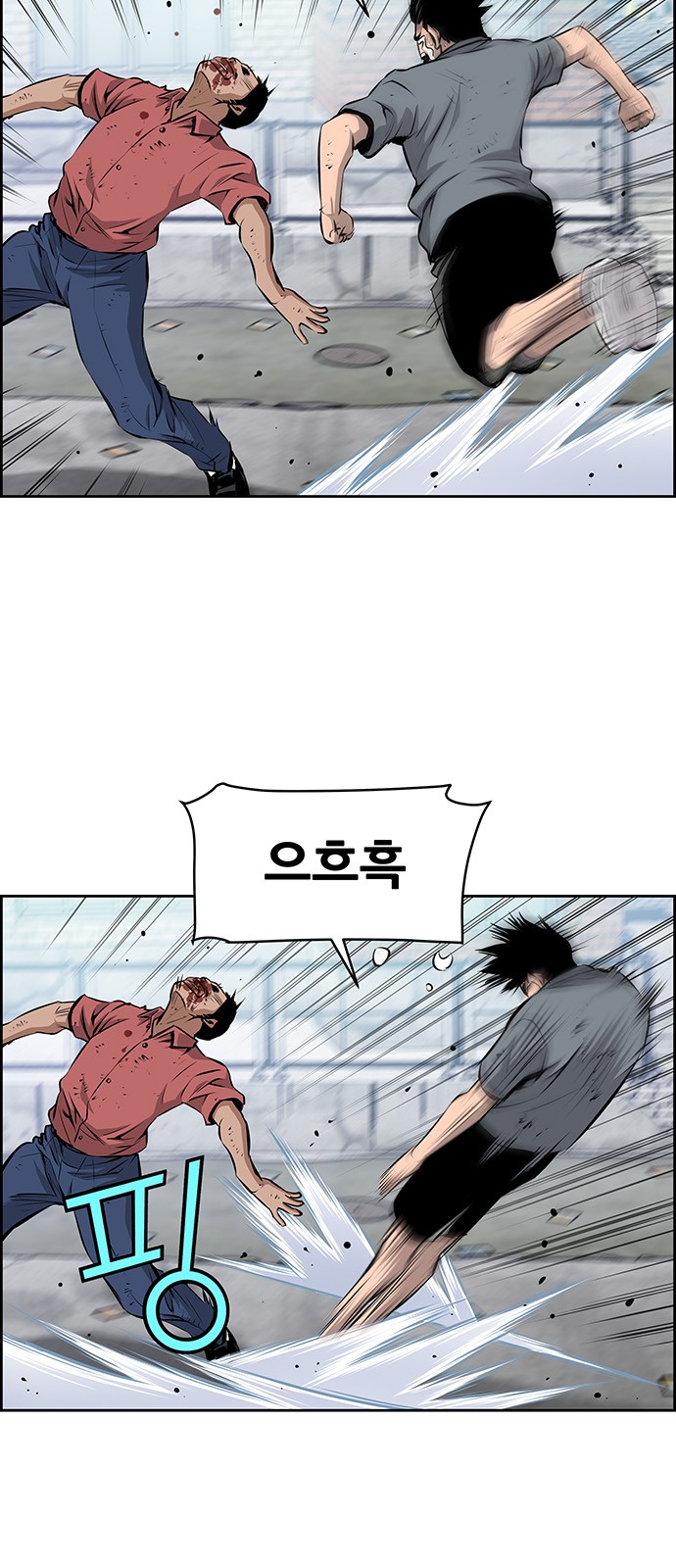 48 페이지