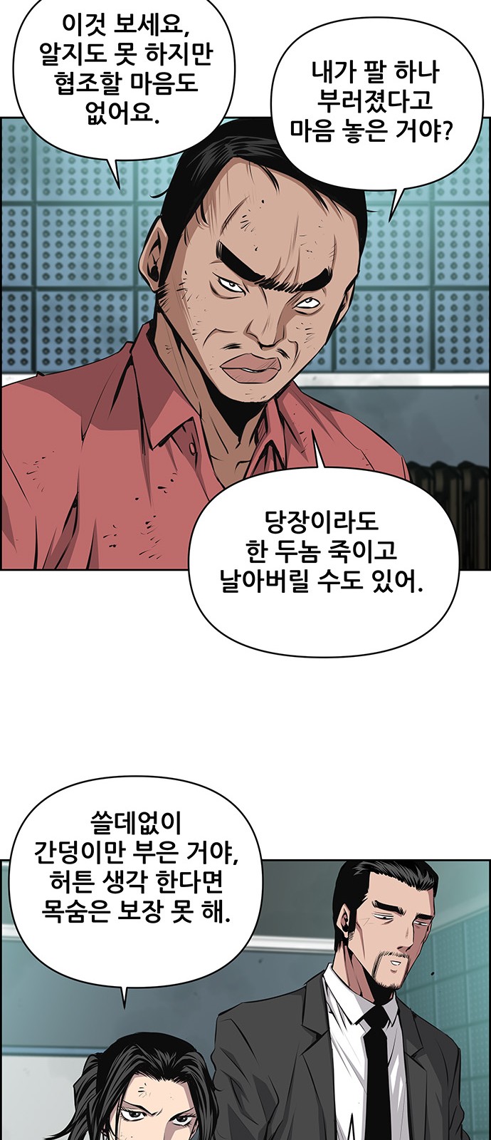 22 페이지