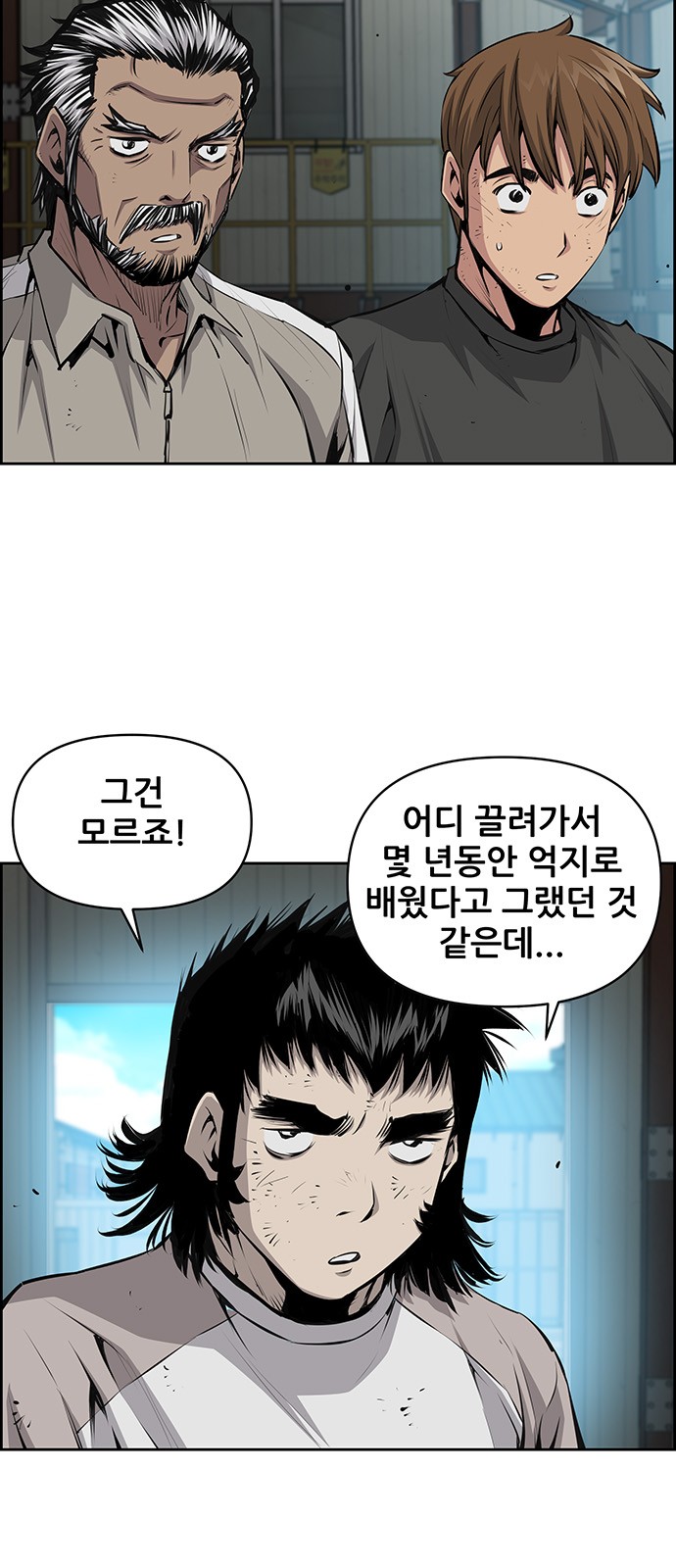 3 페이지