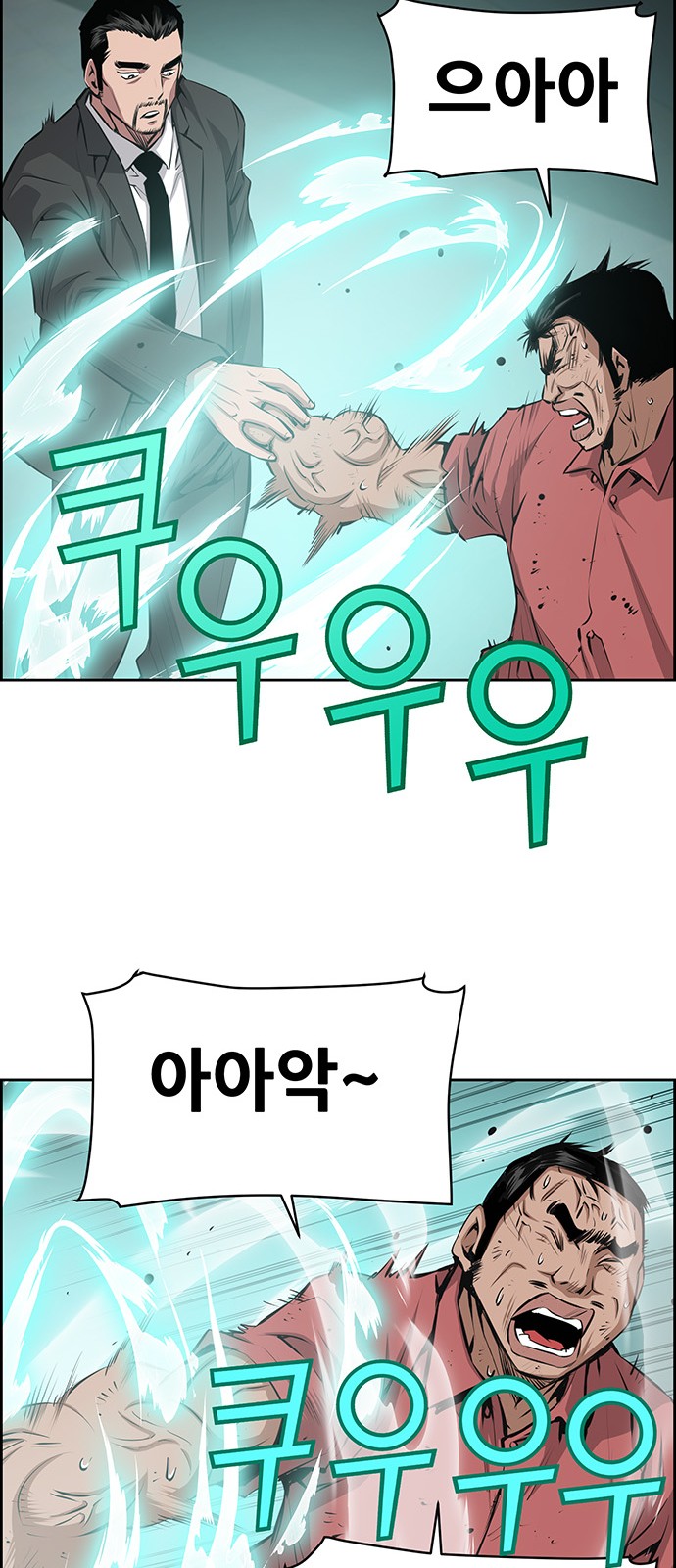 32 페이지