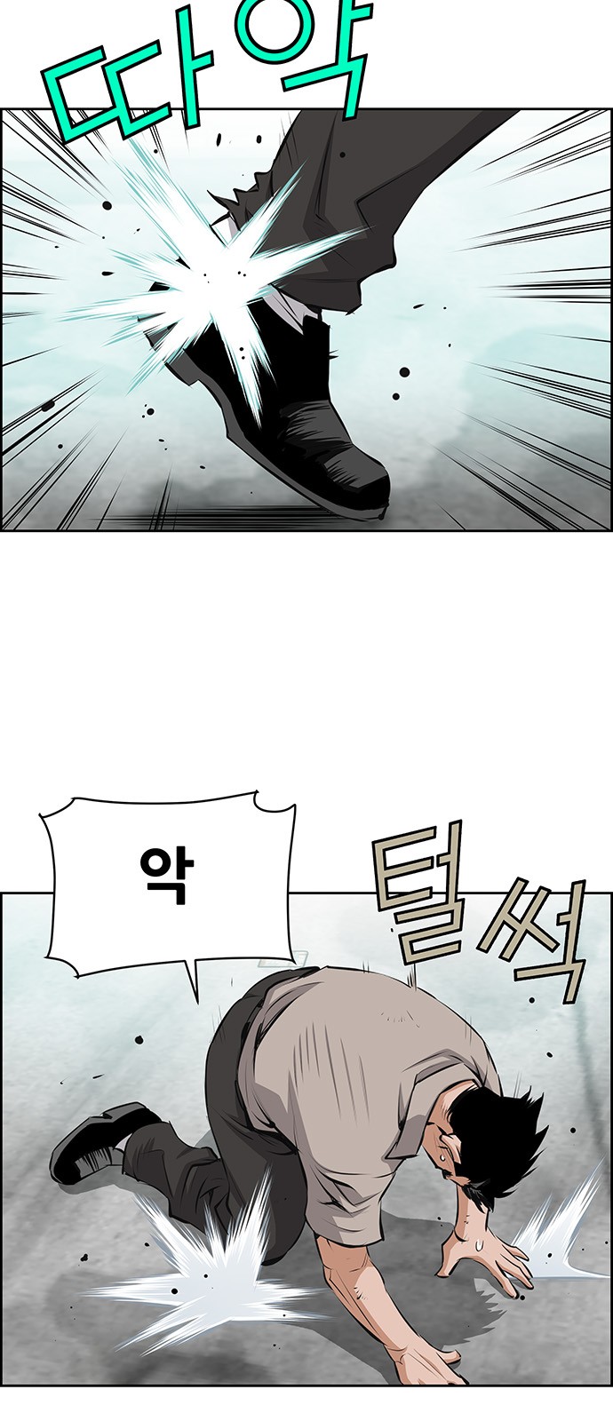 15 페이지