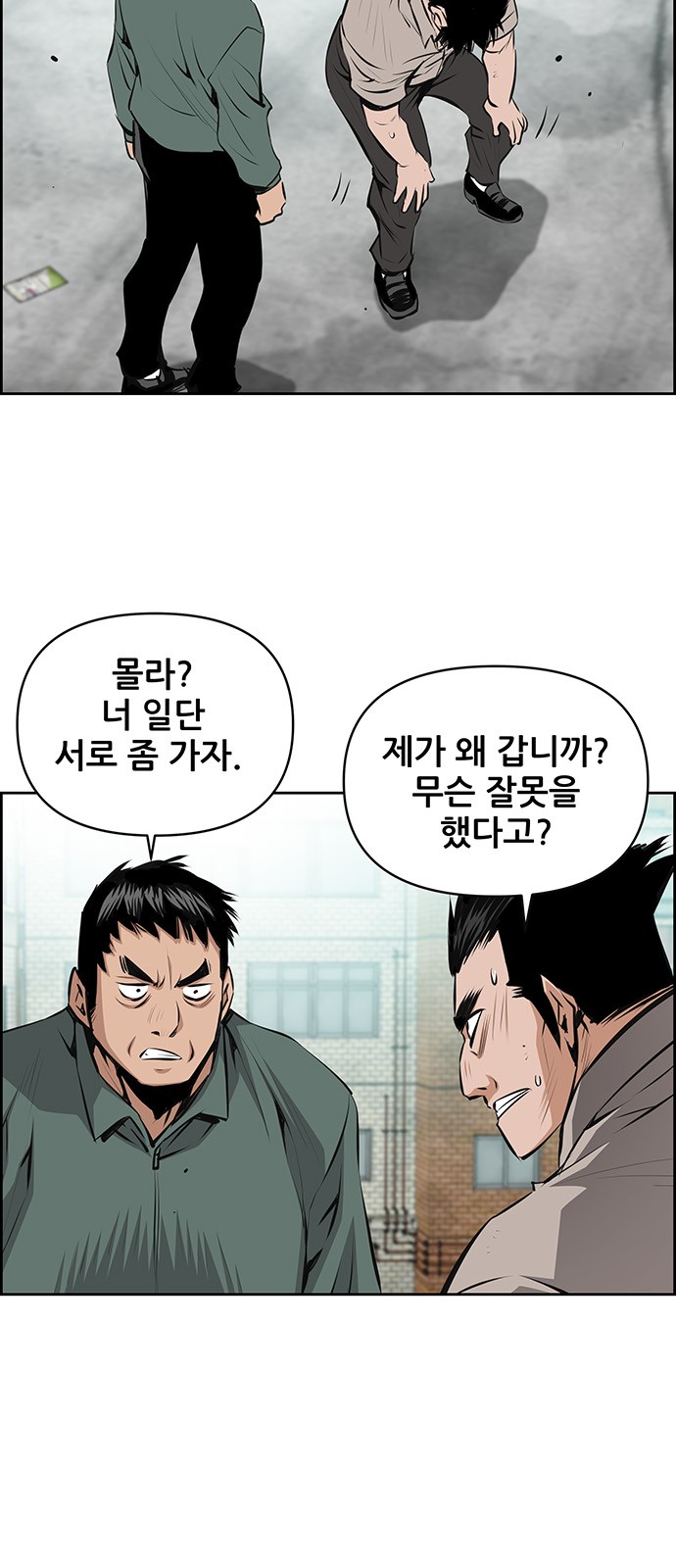17 페이지