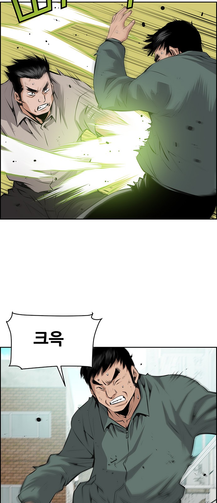 26 페이지