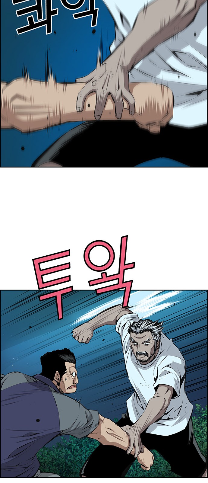 16 페이지
