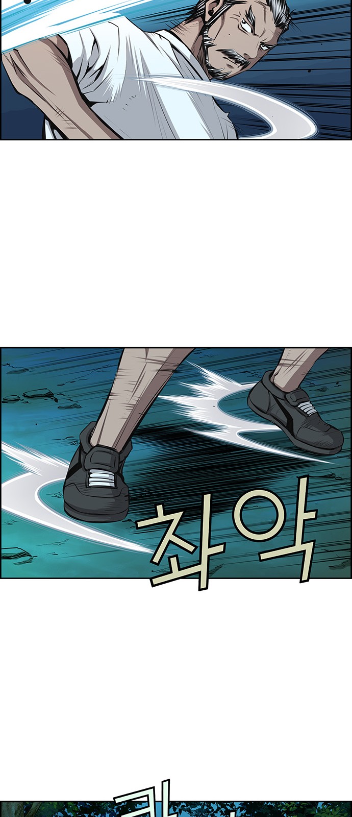 18 페이지