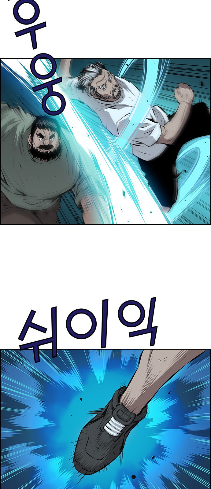 22 페이지